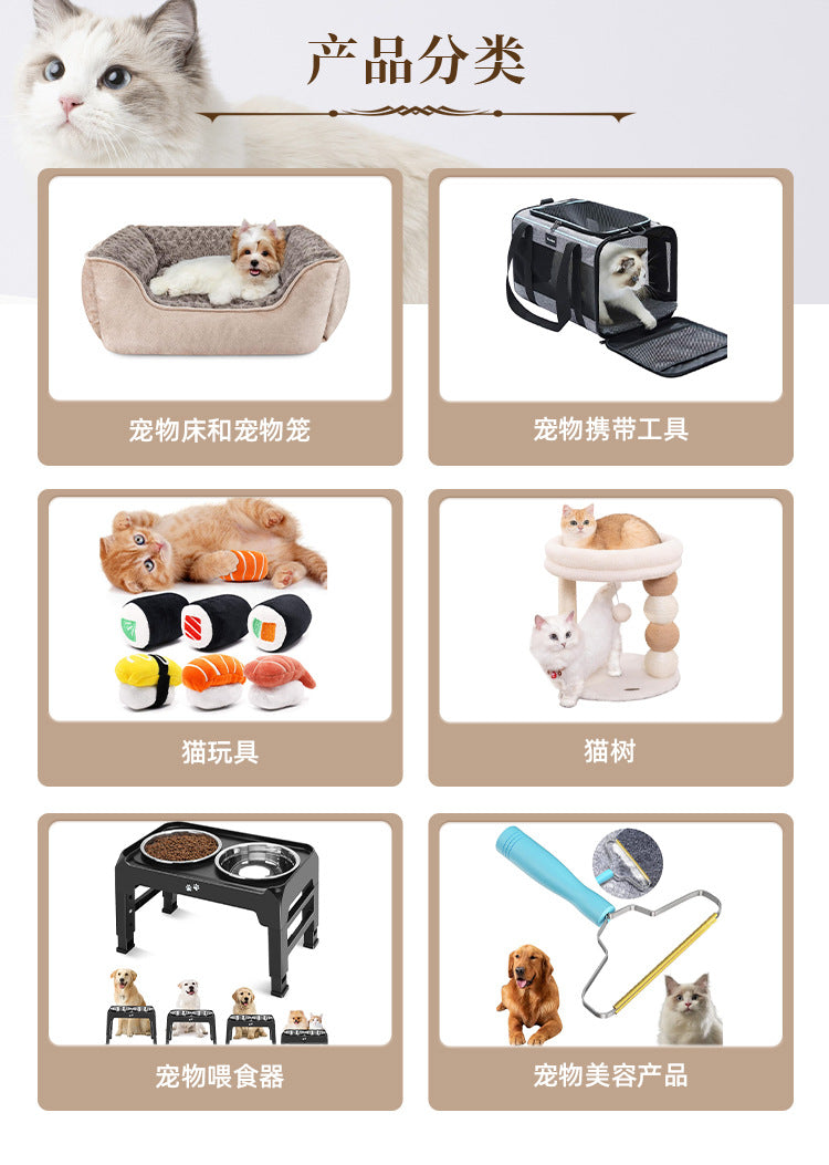 Pet car mat car kennel dog car artifact out of the safety seat(Free shipping)