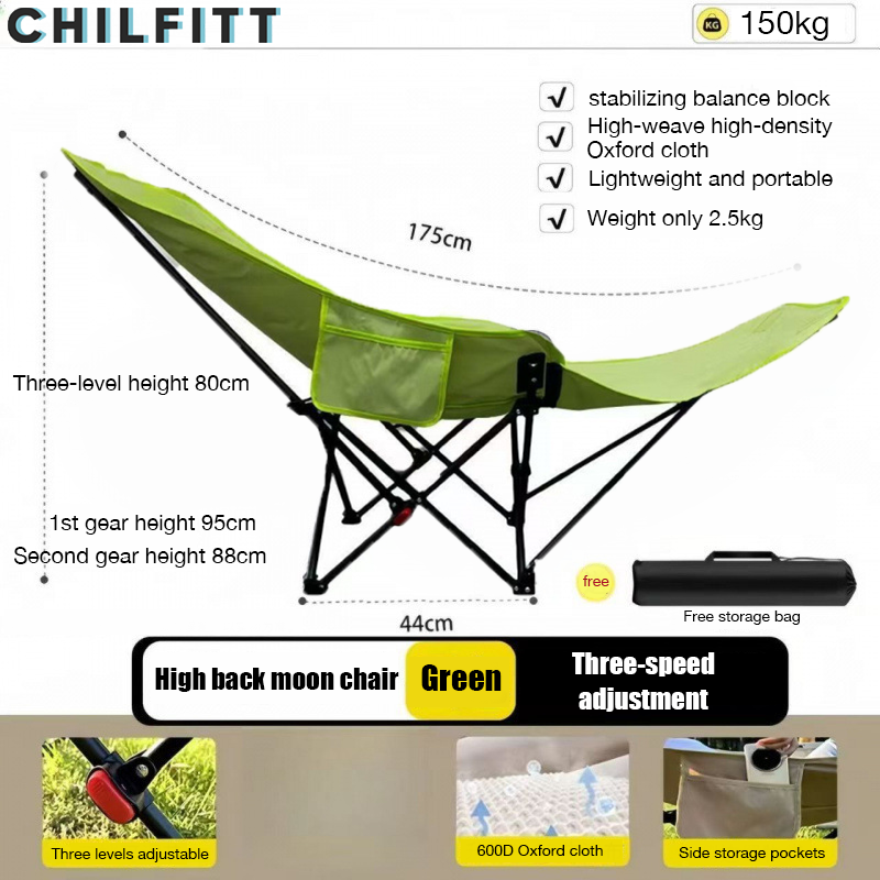 2025 New Outdoor Folding Chair (Removable Footrest)
