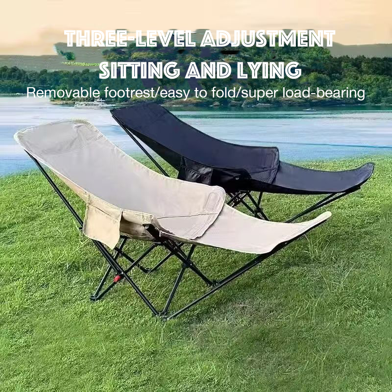 2025 New Outdoor Folding Chair (Removable Footrest)