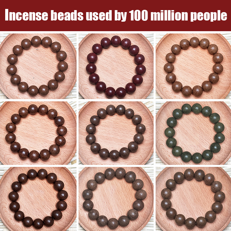 Natural handmade herbal incense beads (multiple effects)