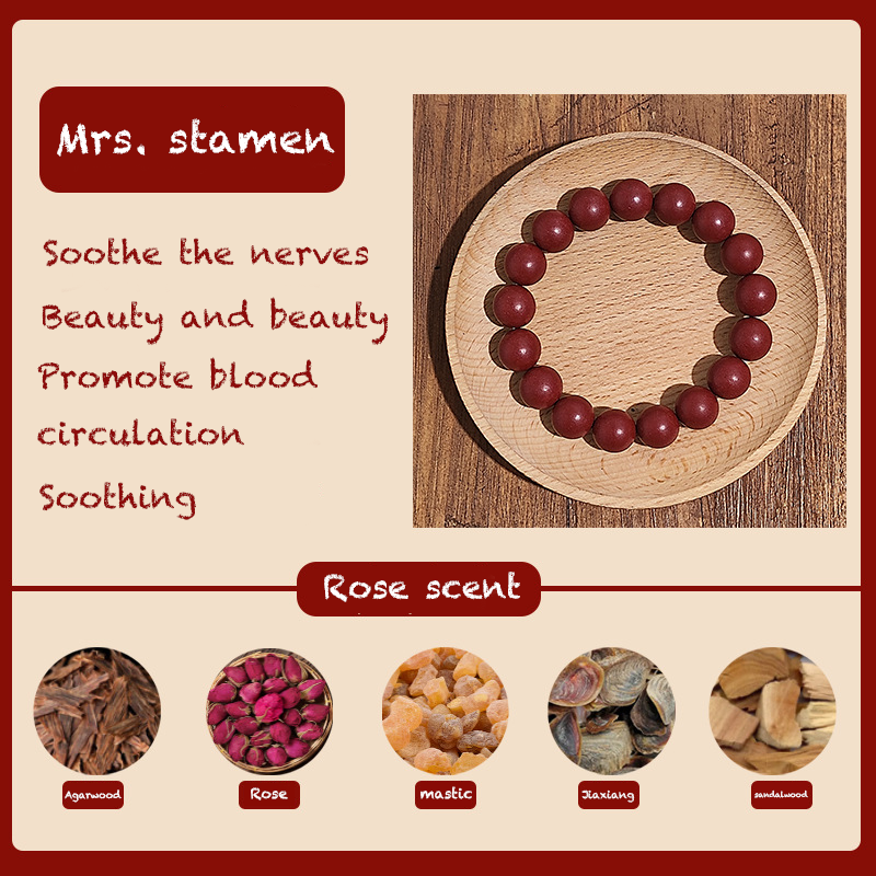 Natural handmade herbal incense beads (multiple effects)