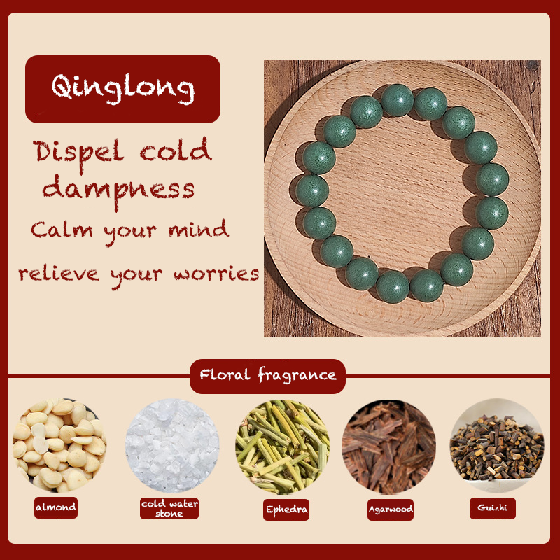 Natural handmade herbal incense beads (multiple effects)