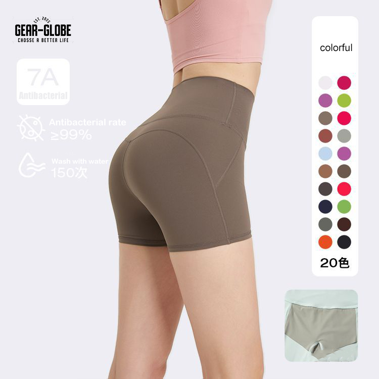 No need to wear underwear high waist peach hip lift zero sense hot pants no embarrassing line sports shorts running fitness yoga pants