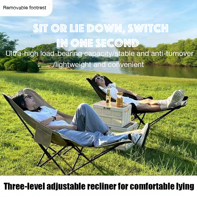 2025 New Outdoor Folding Chair (Removable Footrest)