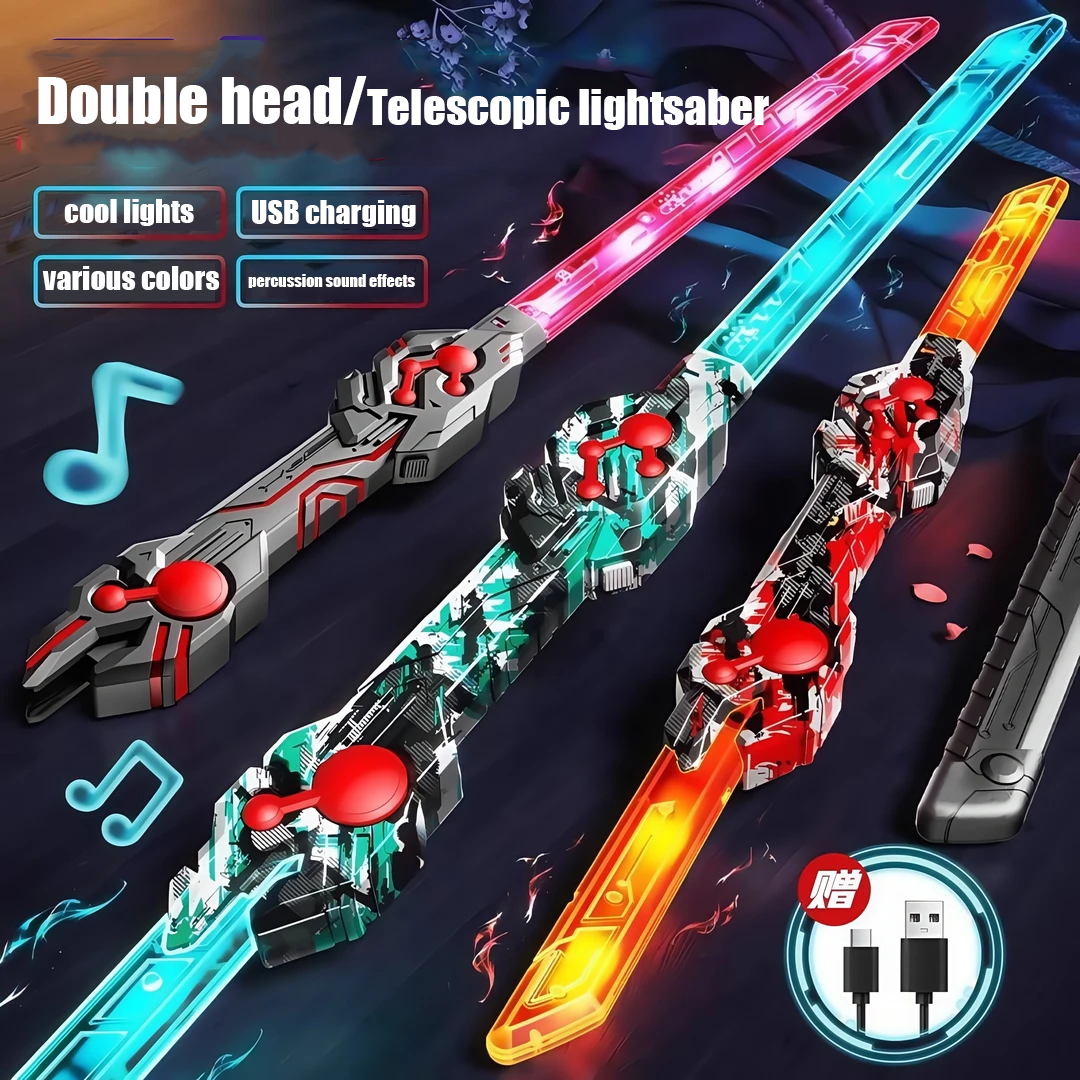 Birthday Gift Cool Double Head Telescopic Laser Sword Star Wars Children's Toy Knife Boy Luminous Sword Flash Sword